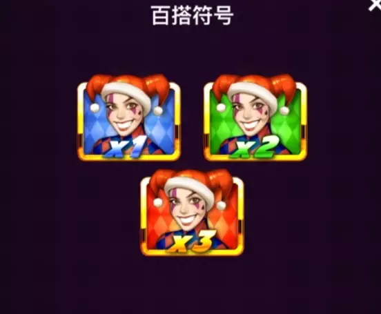 聖誕老人閃電戰 持續長贏 QT電子遊戲介紹